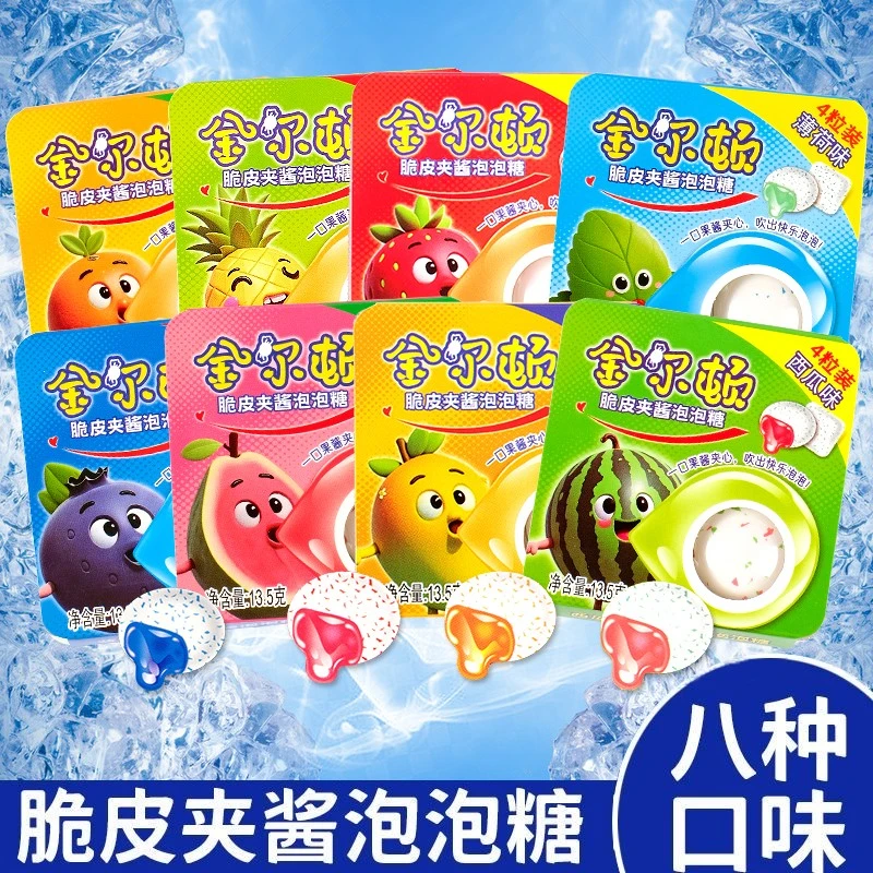 脆皮果酱夹心泡泡糖口香糖混合水果味盒装随身便携清新口气小零食