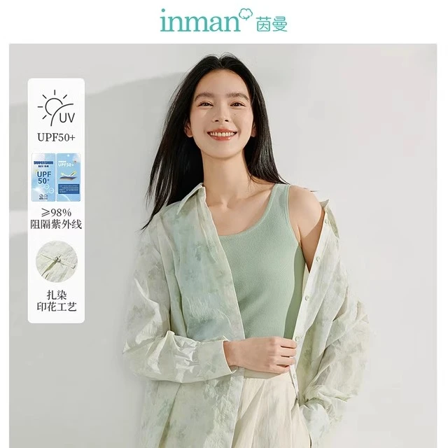 【商场同款】茵曼2025春秋新款女衬衫衬衣外套长袖宽松搭印花休闲