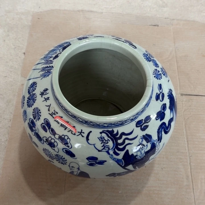 瓷瓷瓷瓷瓷瓷瓷瓷瓷瓷