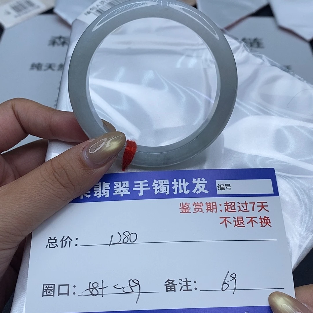 翡翠未镶嵌手镯百元手镯默认瑕疵