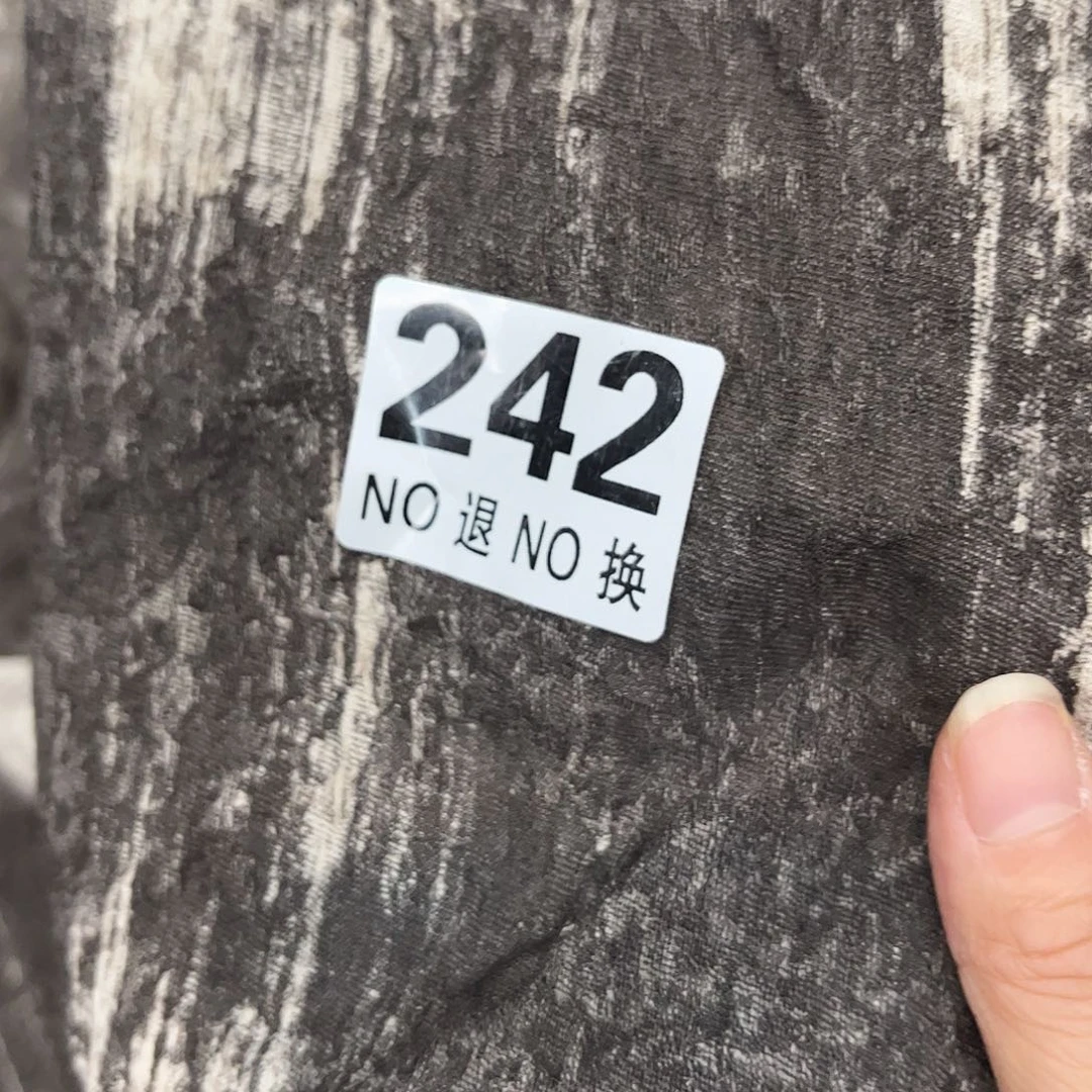 啊***狼好好好好好好好看242好看