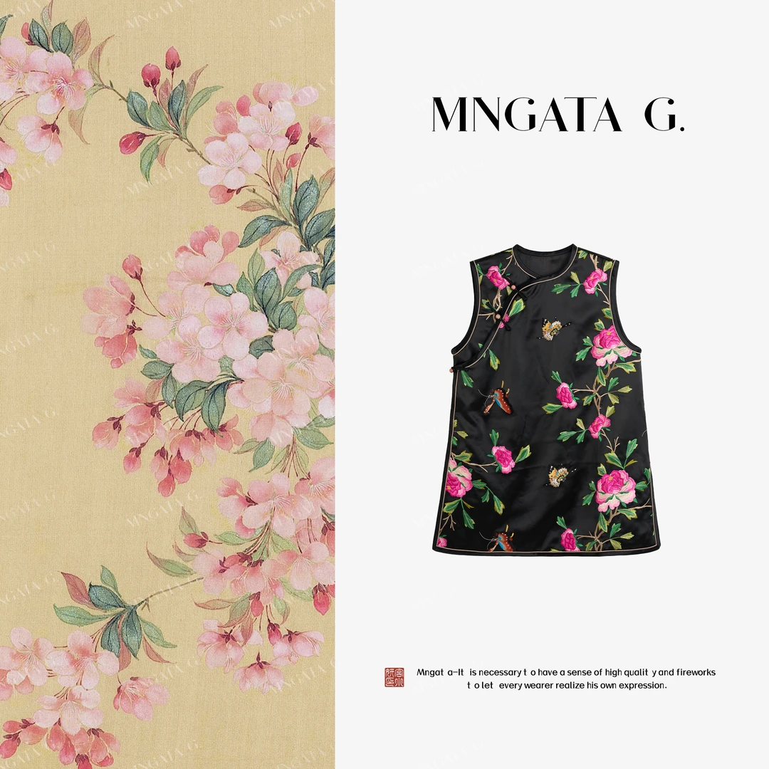 MNGATA G.宫小妍【芳蝶舞】醋酸早秋新中式穿搭中国风马甲5080319