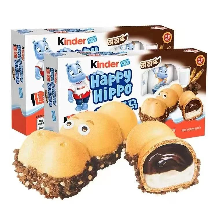 【两盒包邮】kinder健达快乐河马夹心牛奶榛子巧克力礼物休闲小零食