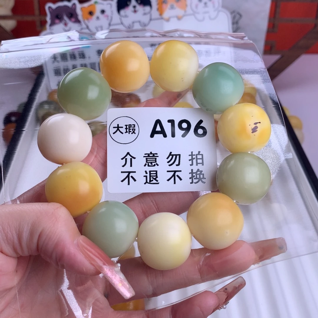 菩提根/象牙果吊坠?****儿