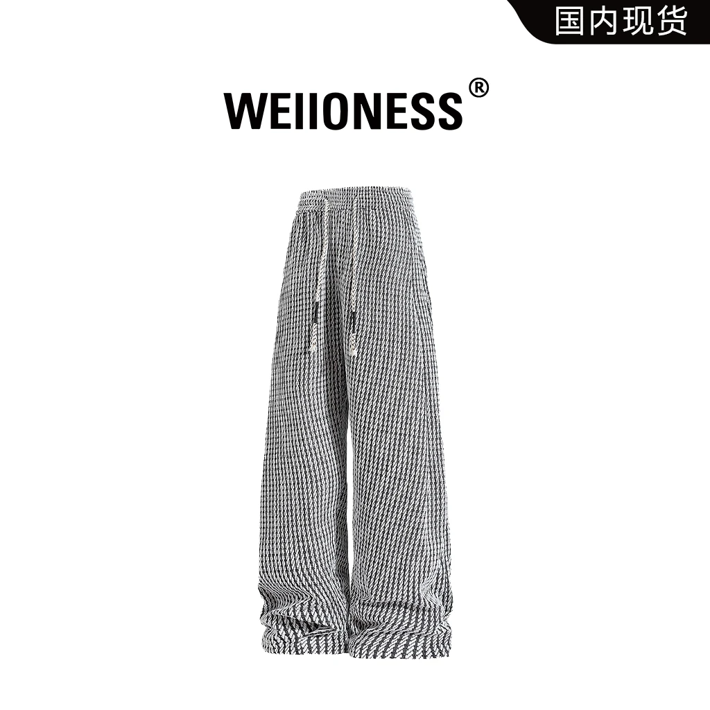 WEIIONESS条纹休闲裤男秋季潮牌宽松大码长裤肌理感轻奢痞帅男装