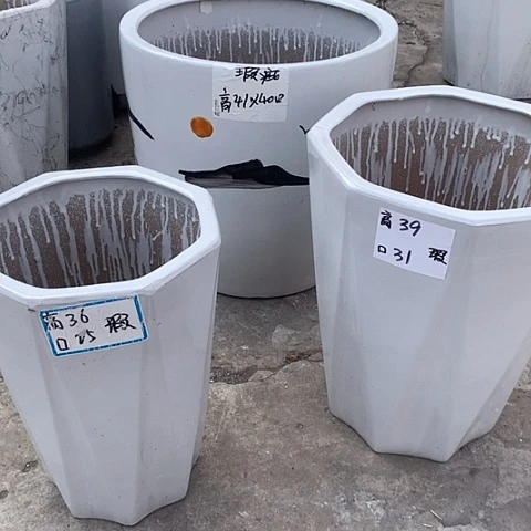 缸高温陶瓷默认瑕疵