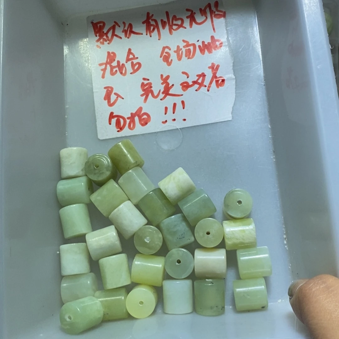 合金蛇纹石玉颈饰5