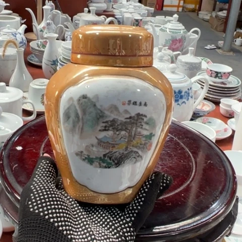 陶瓷?****子醴陵高温老厂瓷，盖边飞皮