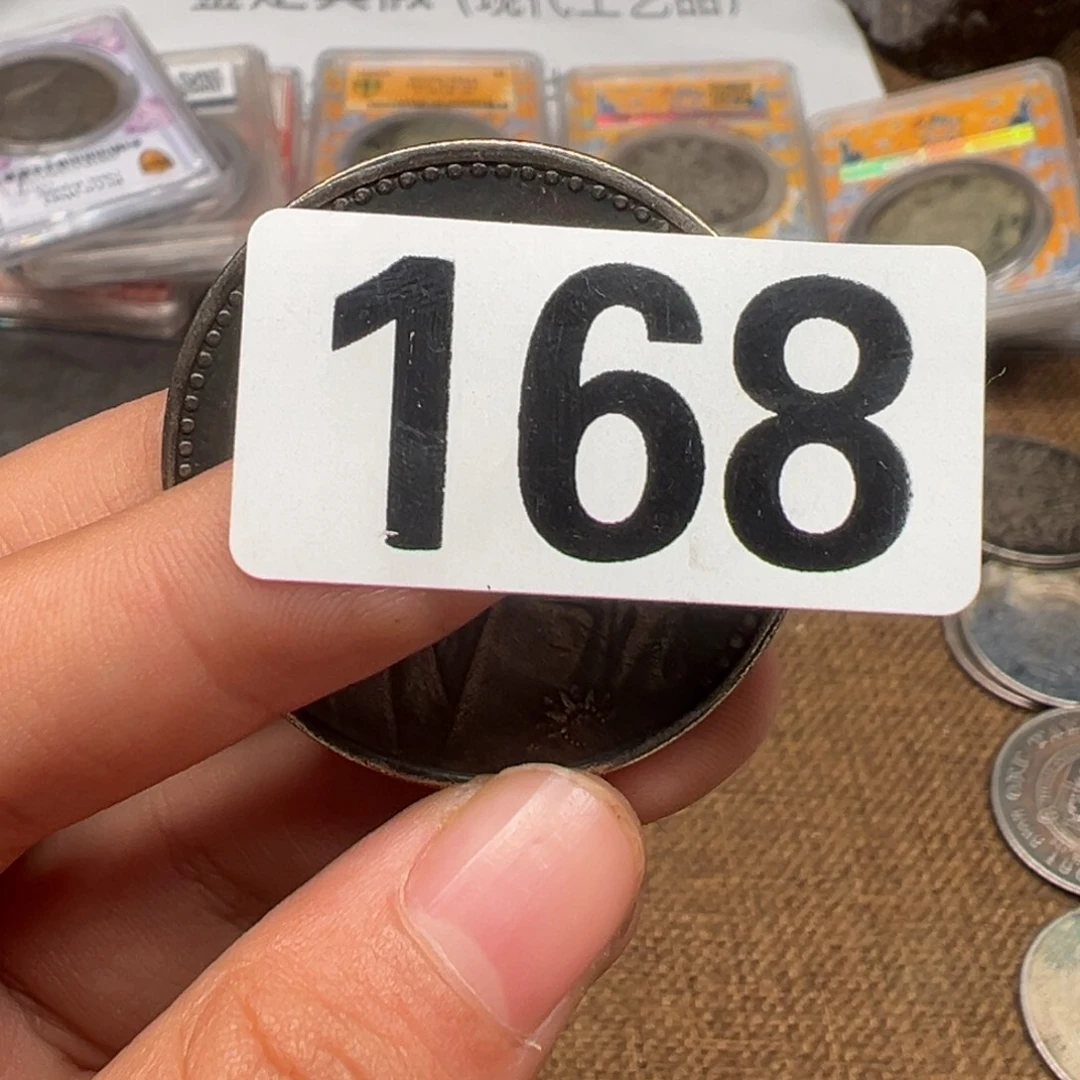 银圆银圆银圆银圆