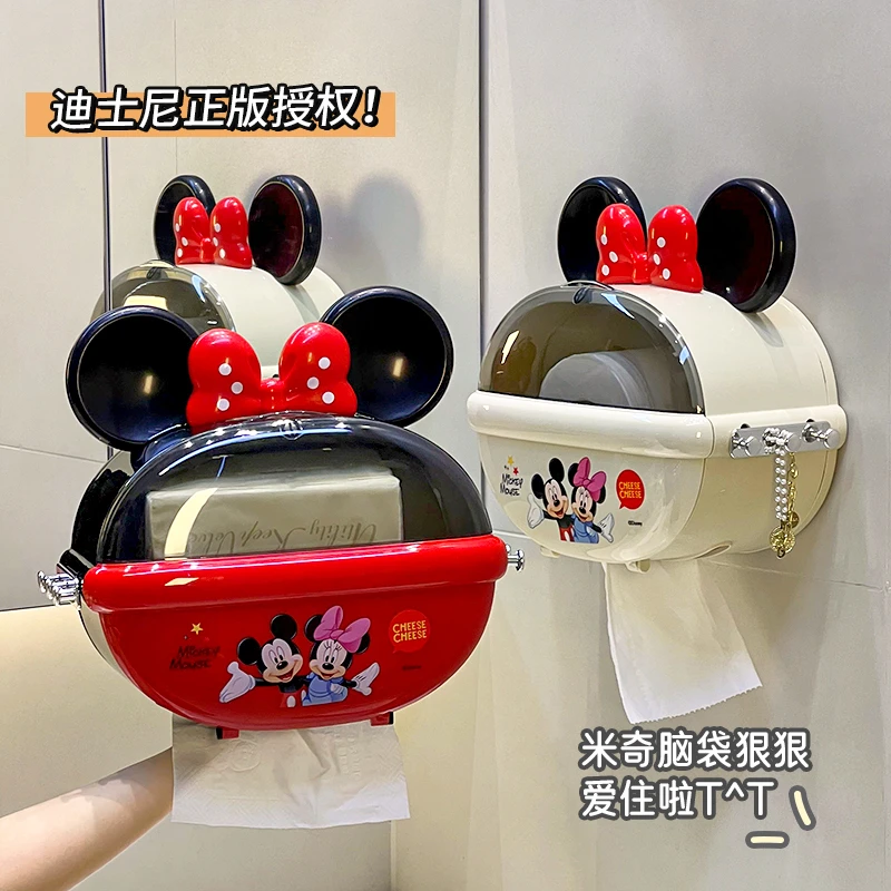可爱迪士尼壁挂纸巾盒卫生间厕所抽纸卷筒纸带盖防水创意大容量