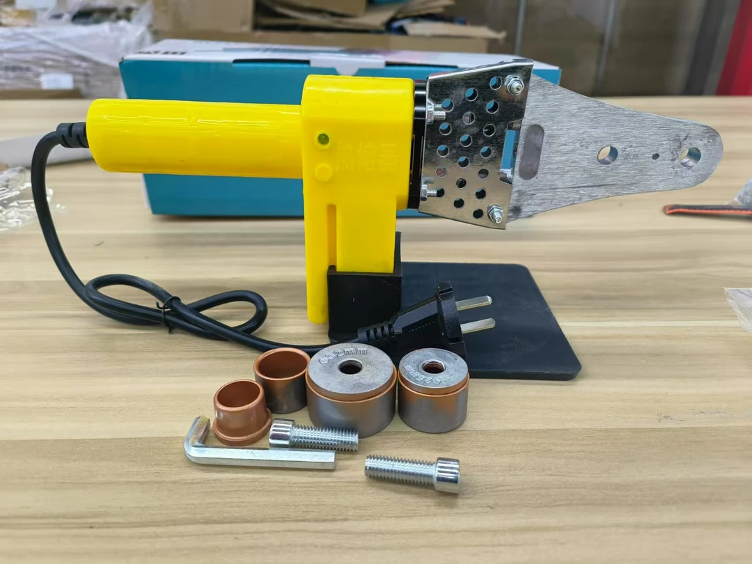 【福利品  拒绝差评】水管工专用pvc热熔器