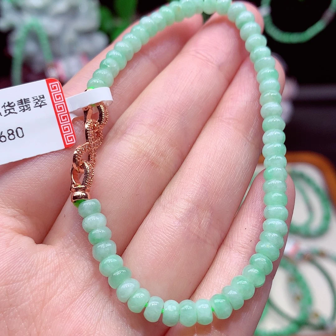 未镶嵌手链翡翠翡翠