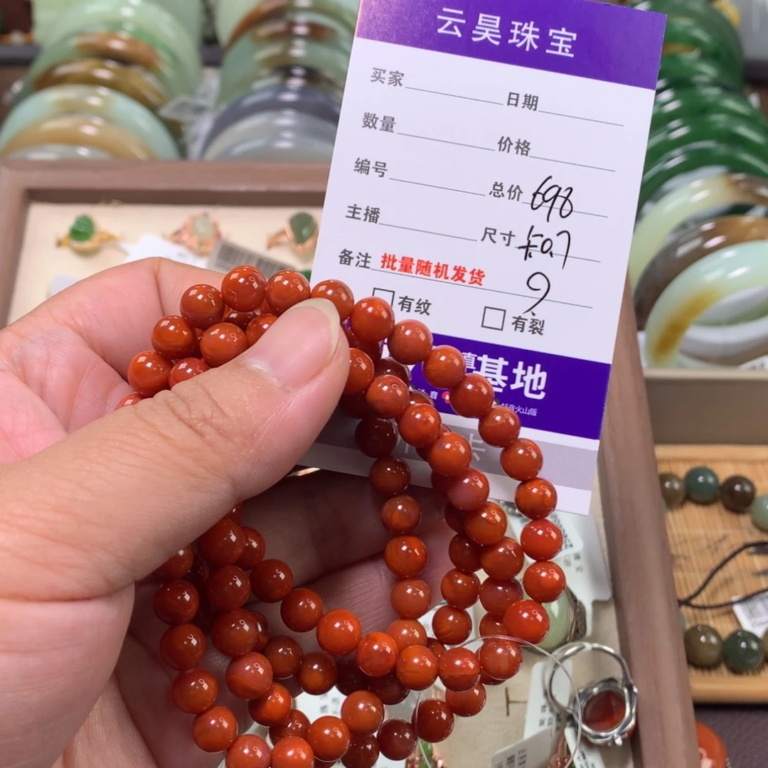 一***水南红玛瑙戒指银S925镶嵌