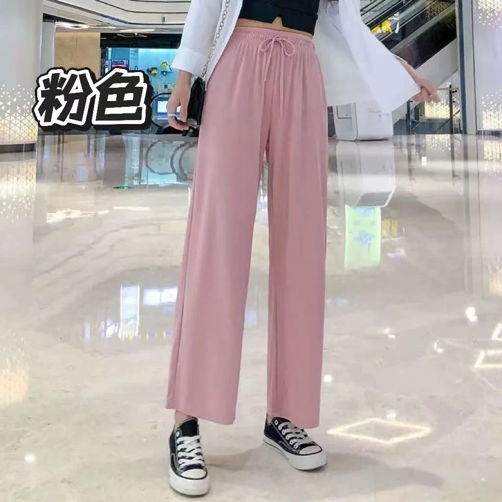 小个子女醋酸冰丝阔腿裤夏季薄款松紧高腰宽松垂感休闲裤57030B