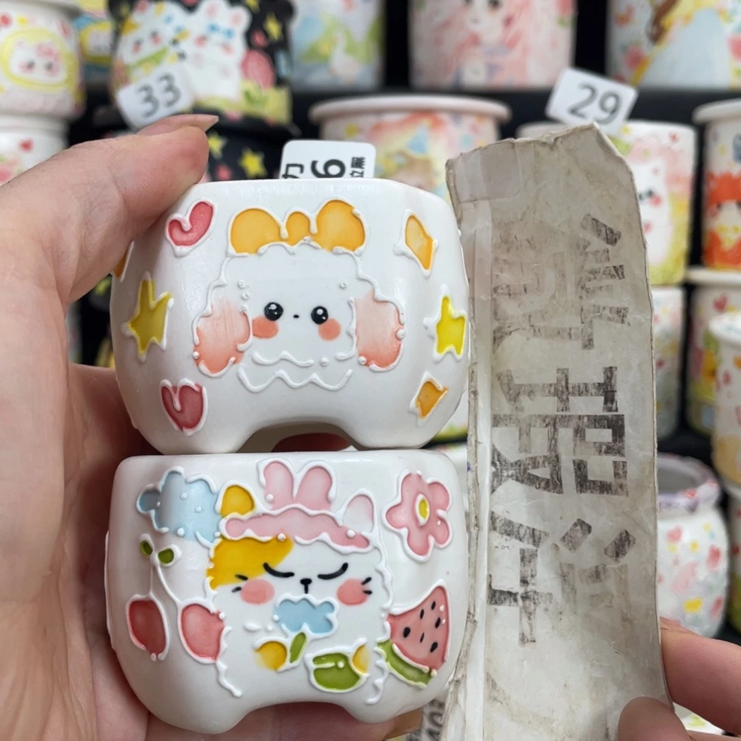 1456 嘟嘟嘟嘟嘟嘟嘟嘟