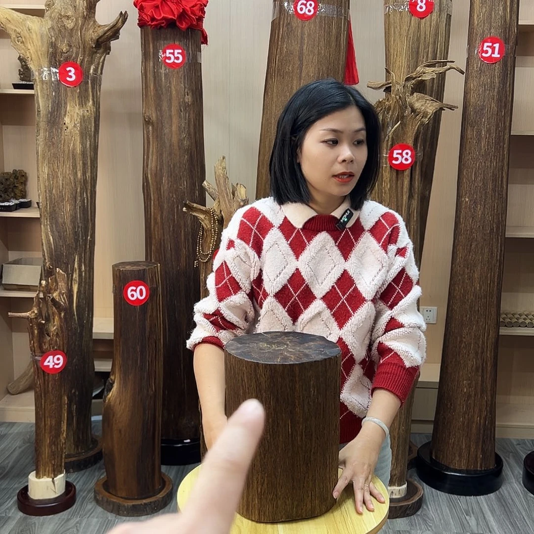 u***2沉香沉香碎屑沉香