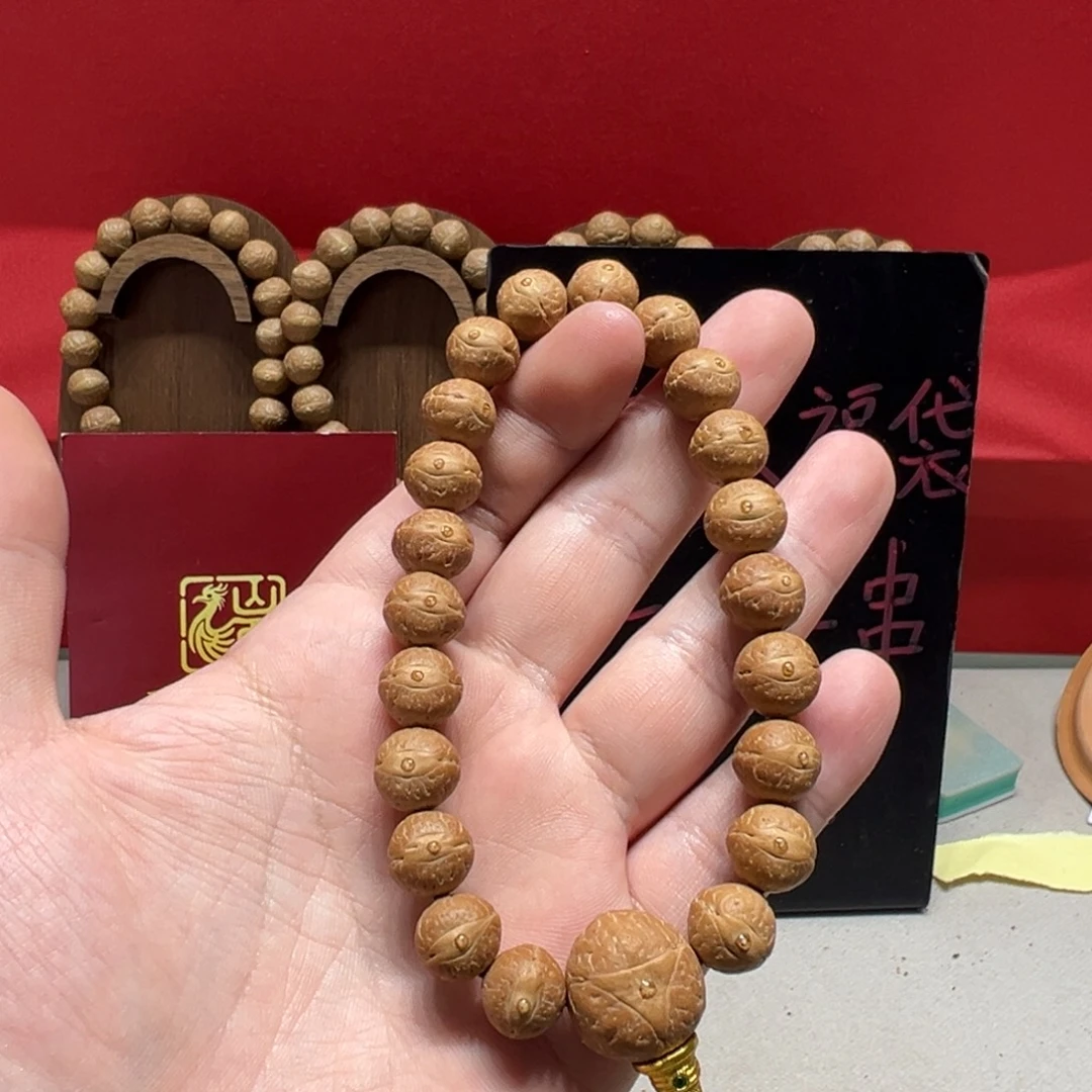 凤眼菩提手串12.5mm凤眼菩提实心