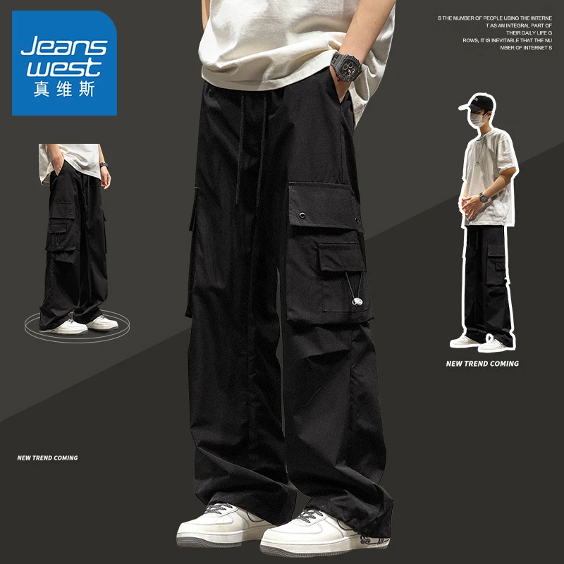 真维斯美式黑色休闲裤男2025夏季宽松直筒工装阔腿伞兵长裤子男生