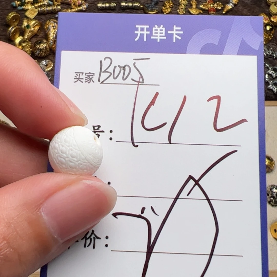 树脂制品啊啊啊啊啊啊啊啊啊啊啊啊啊啊