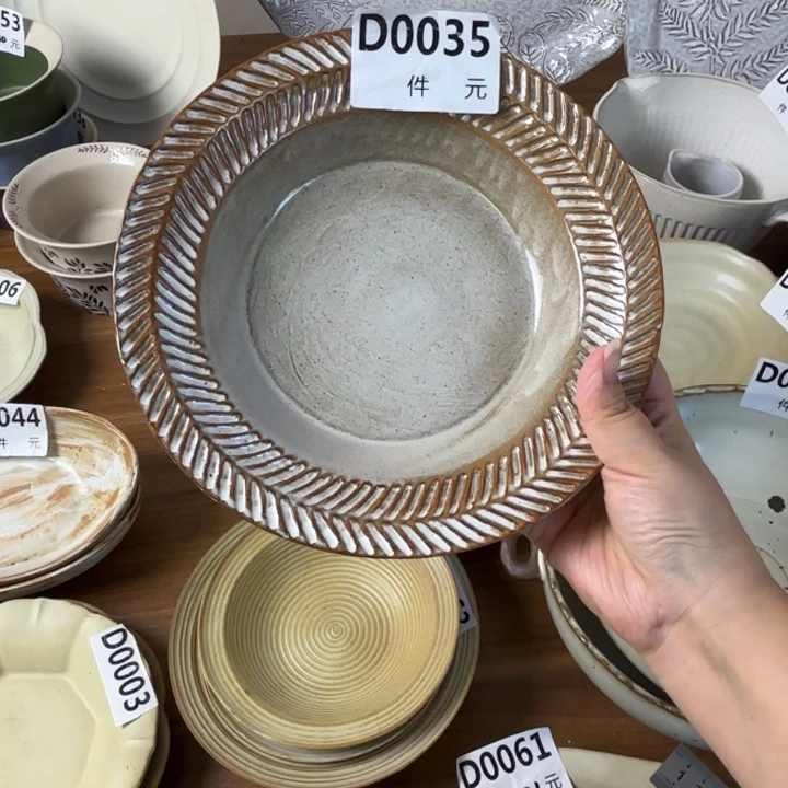 瓷035粗陶麦穗深盘1个