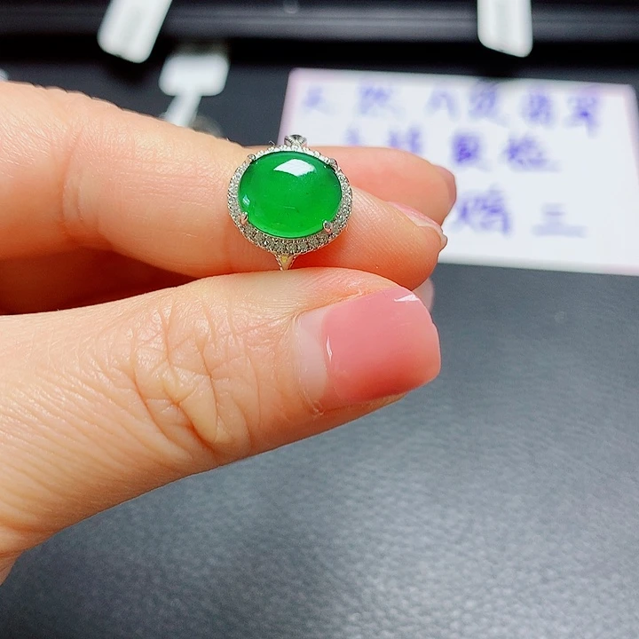 银S925镶嵌戒指翡翠