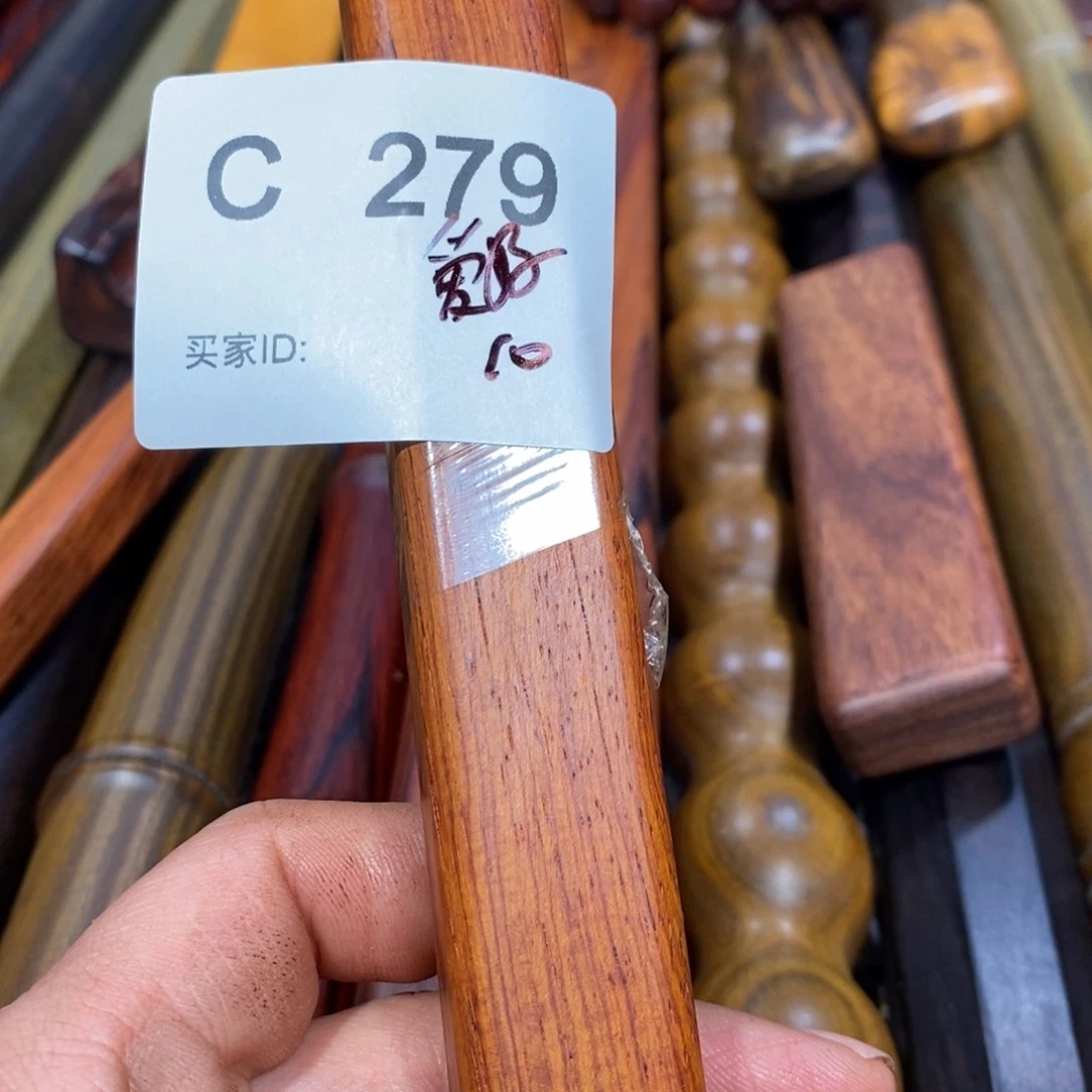 东非黑黄檀（紫光檀）爱*者