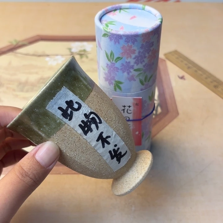 摆件952听说过吗今日