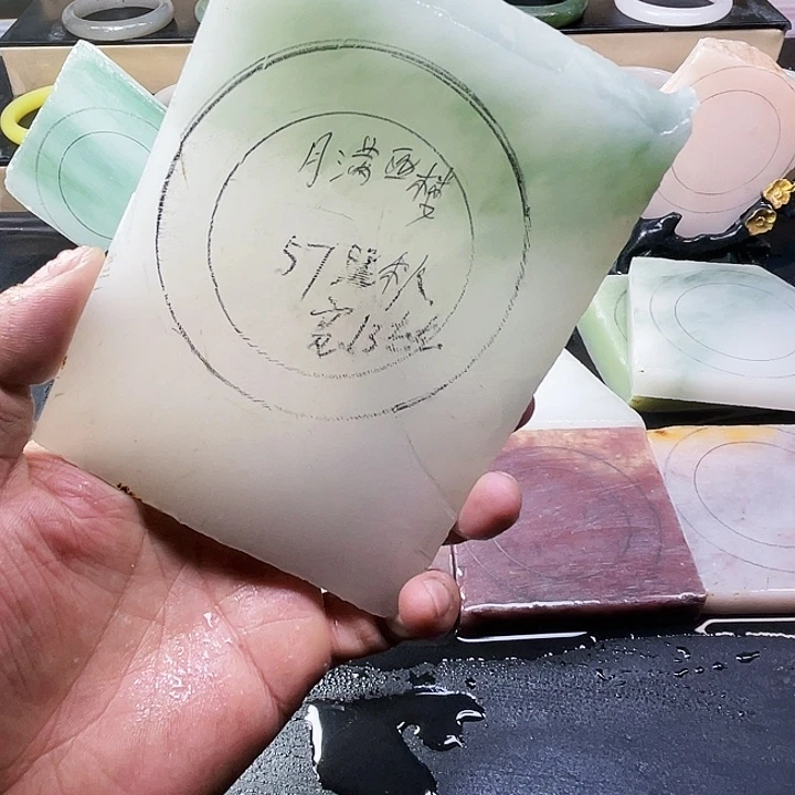 【闪购商品】石英质玉（金丝玉）手镯未镶嵌月**楼加工定制