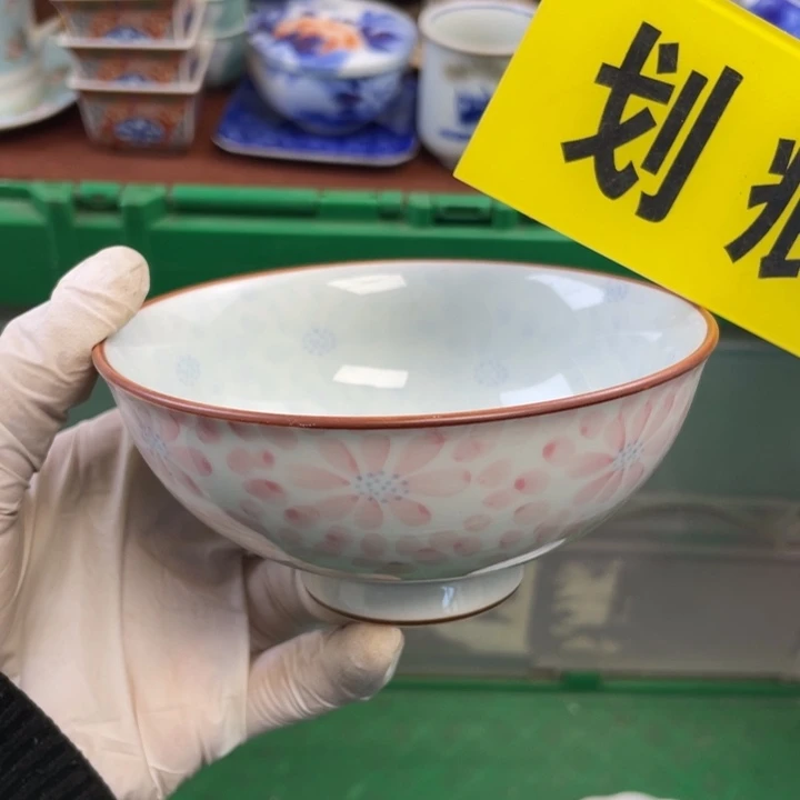 陶他家瓷器真美…开播了