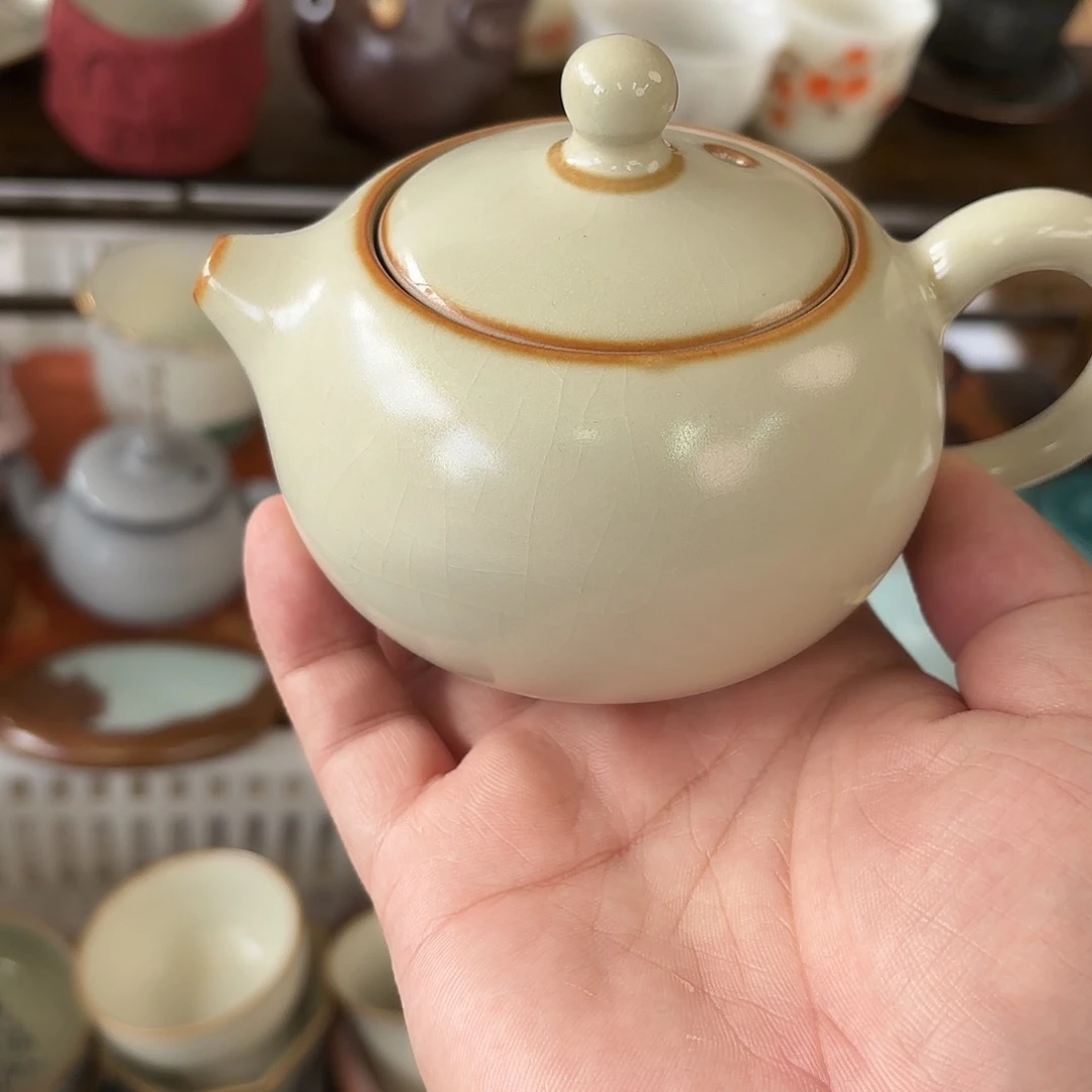 小***叶杯子杯子杯子杯子杯子杯子