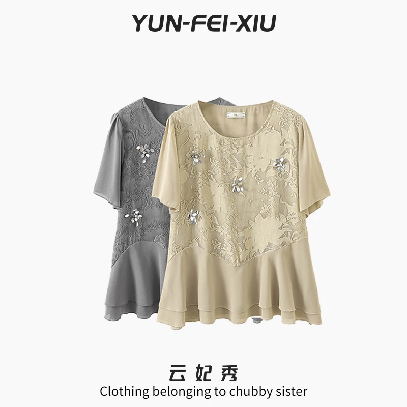 云妃秀大码女装雪纺衫休闲时尚胖妹妹显瘦宽松百搭圆领上衣夏5072