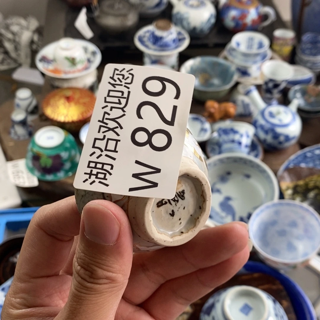 Y***.瓷器口，，瓷器口，，