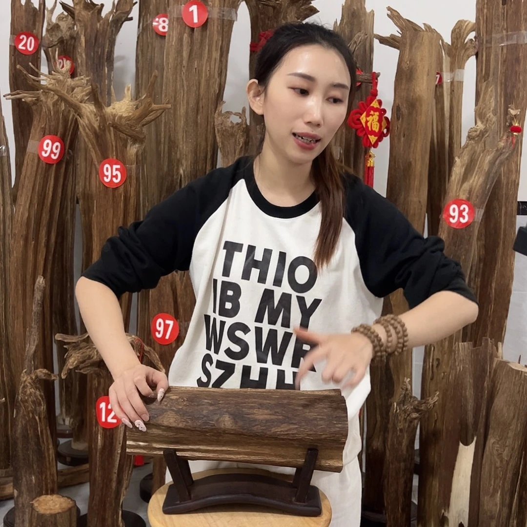 沉香碎屑沉香原材料