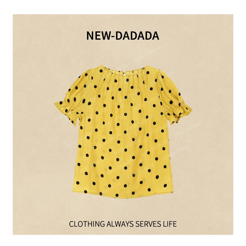 利达 NEW DADADA【氧系旅记】时尚休闲修身气质上衣SCU3120