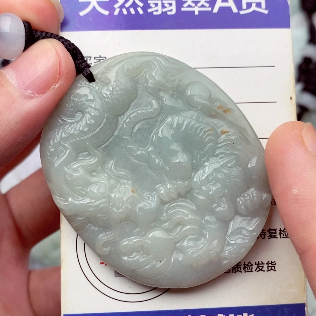 未镶嵌挂件翡翠翡翠