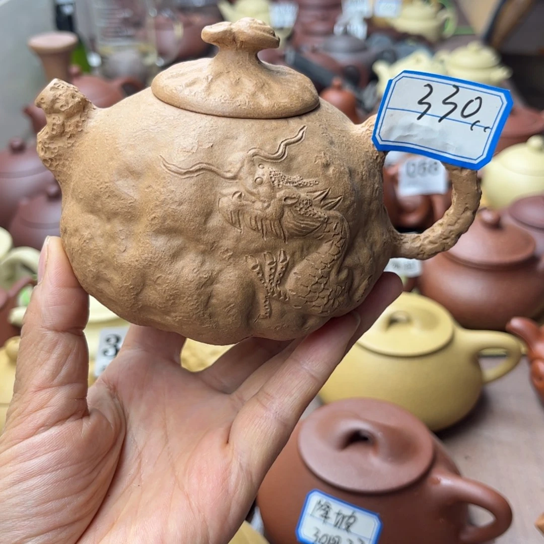 紫砂茶壶黄金段半手330cc