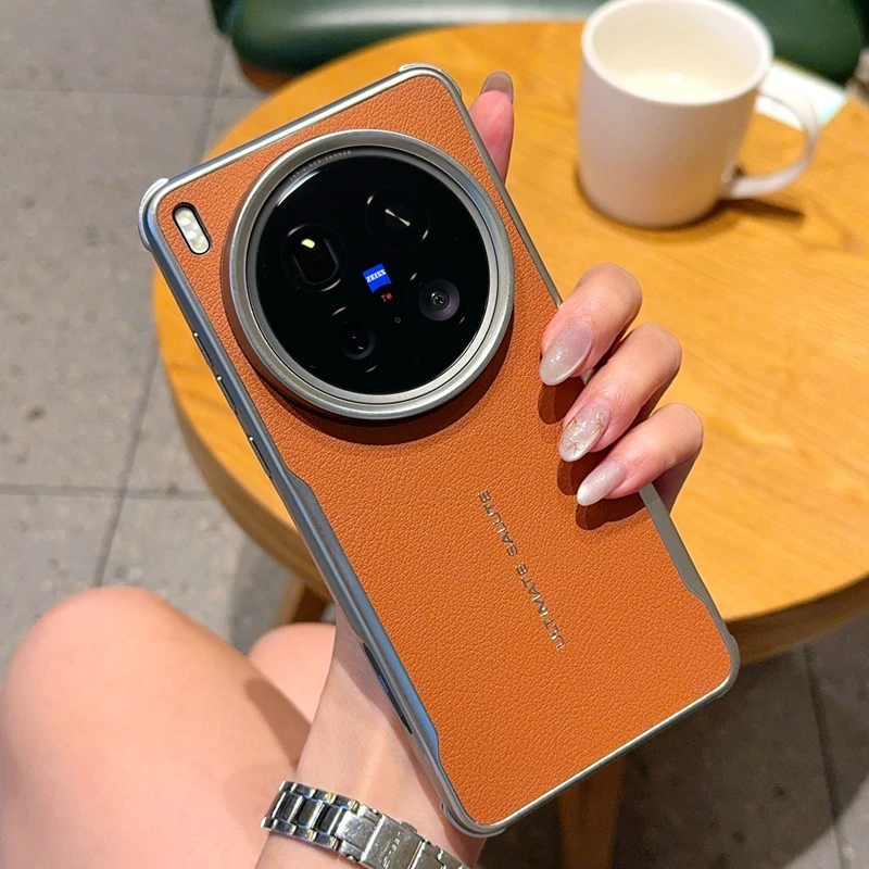 适用vivoX200ultra手机壳新款X200promini刀锋素皮防摔200S保护套