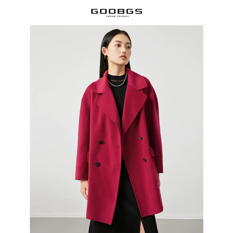 【强哥专属】 山羊绒红色短款双面呢大衣 G2486805