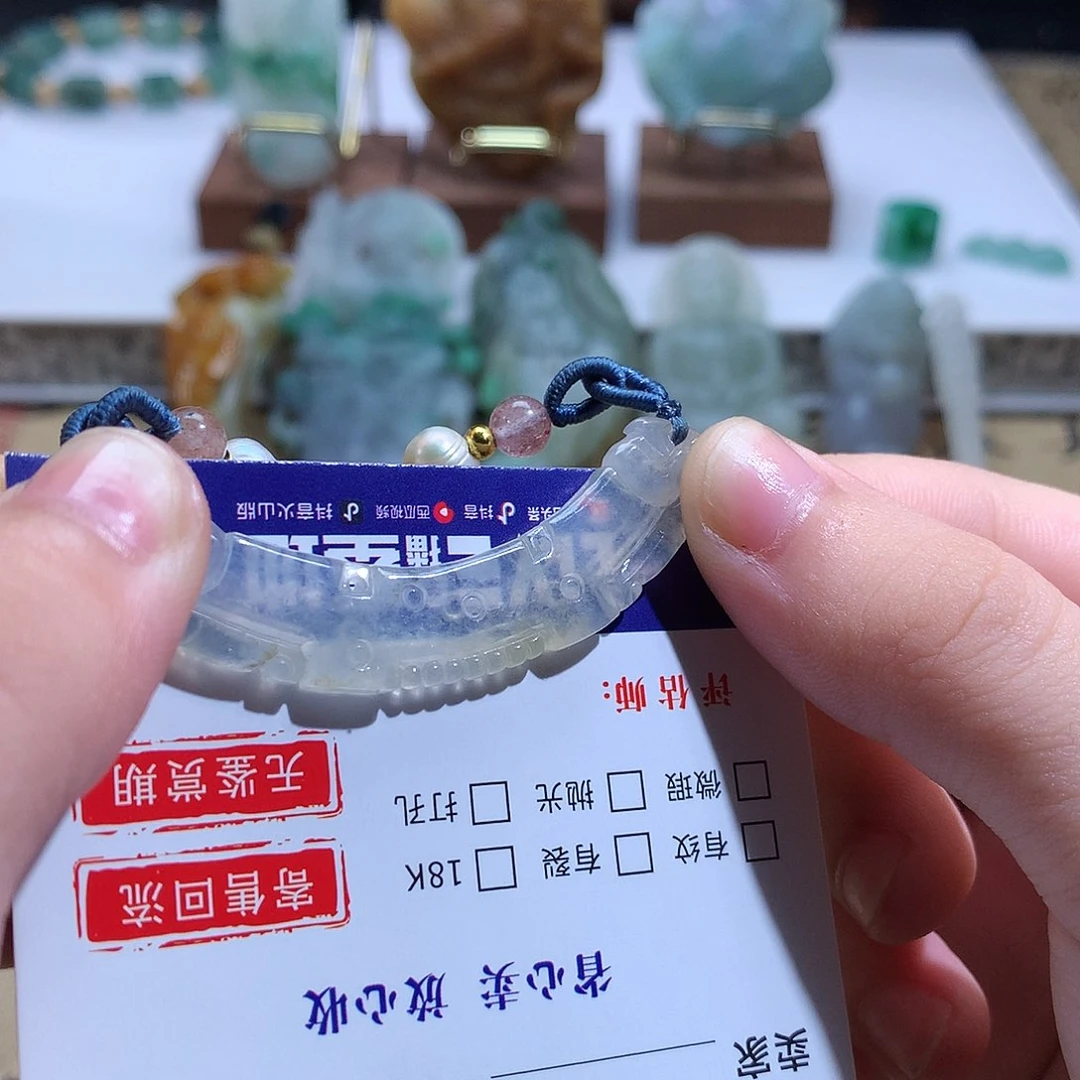 颈饰未镶嵌翡翠198