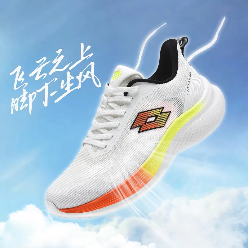 乐途男士鞋休闲跑步鞋轻弹透气跑步鞋女款夏季情侣减震专业运动鞋