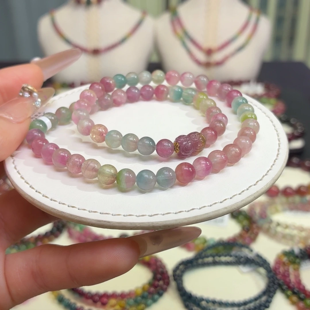 手链未镶嵌碧玺30