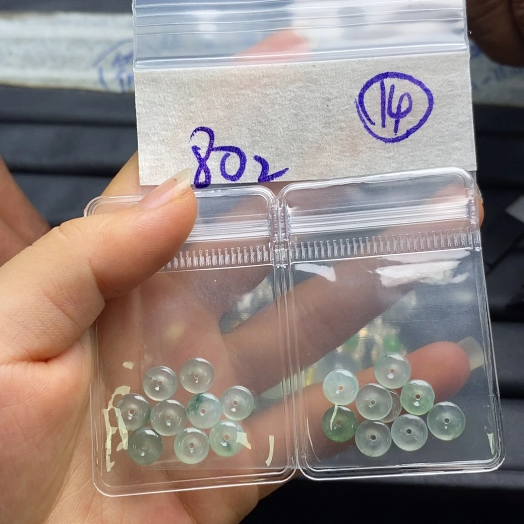 定制翡翠未镶嵌不退不换