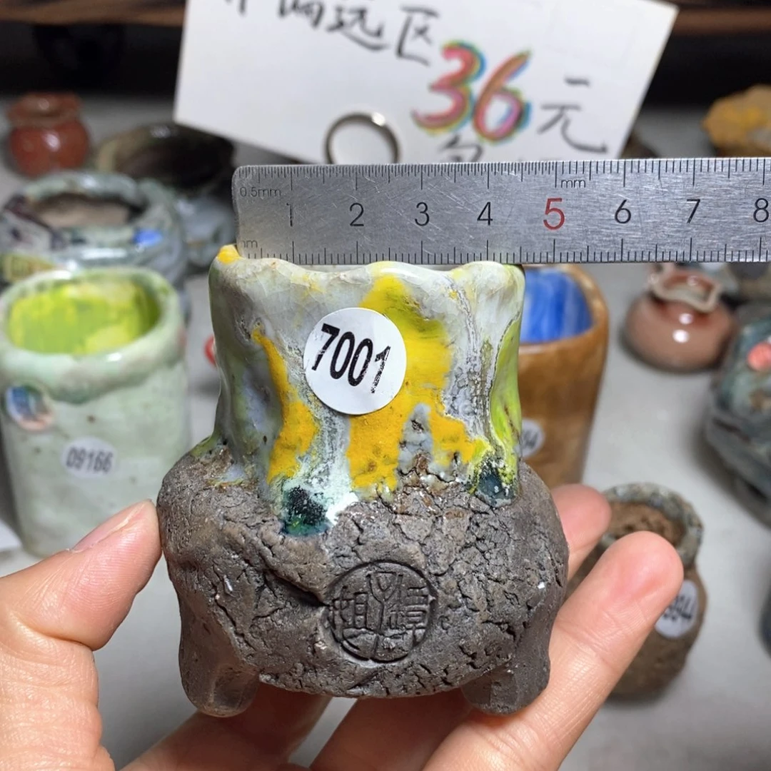 花盆双十二活动不退不换的原32元