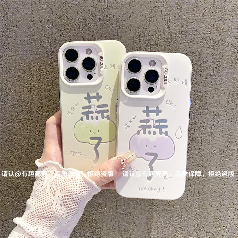 磨砂彩银适用苹果16/iPhone/华为荣耀/OPPO/VIVO/小米手机壳保护