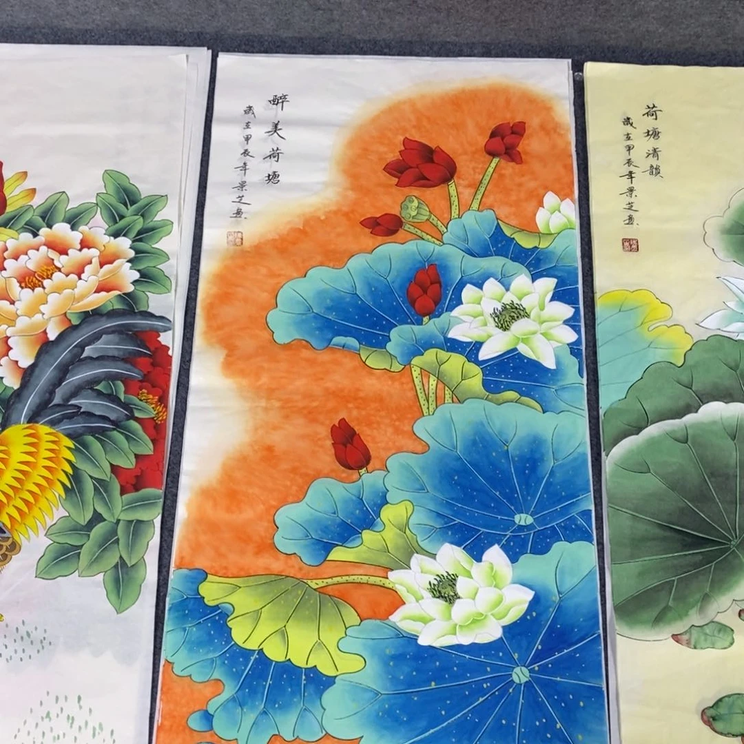 国画100✖️50画画画画画画画画画