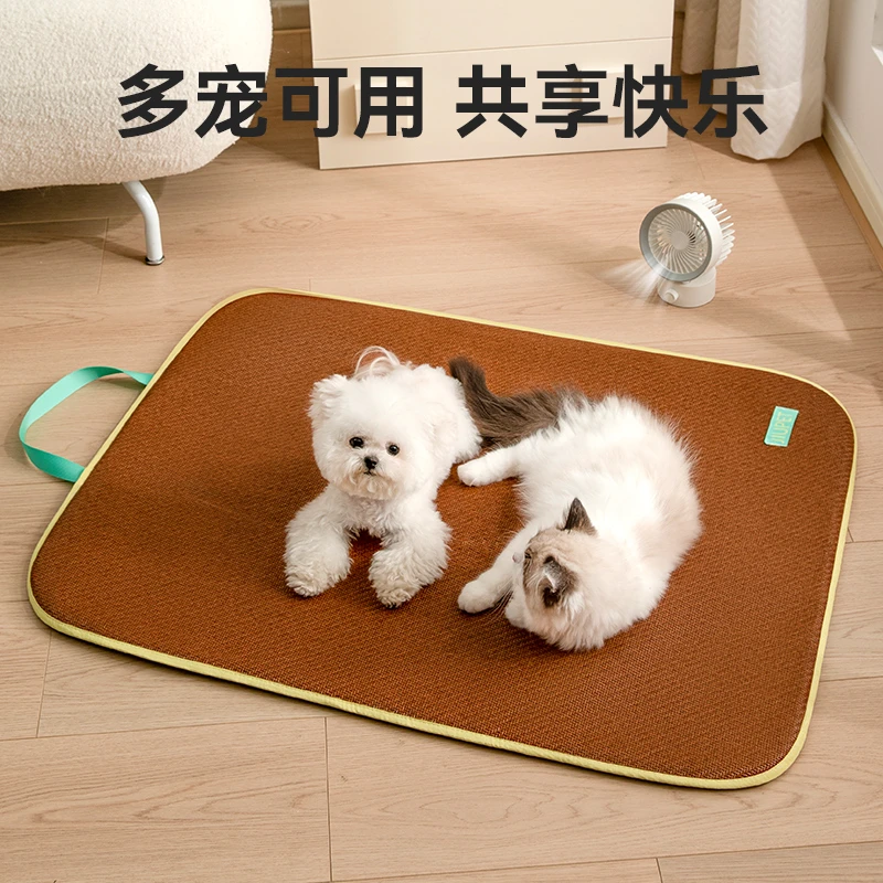 狗垫子凉席夏天睡觉用小狗床宠物窝降温专用冰垫地垫猫咪用品夏季