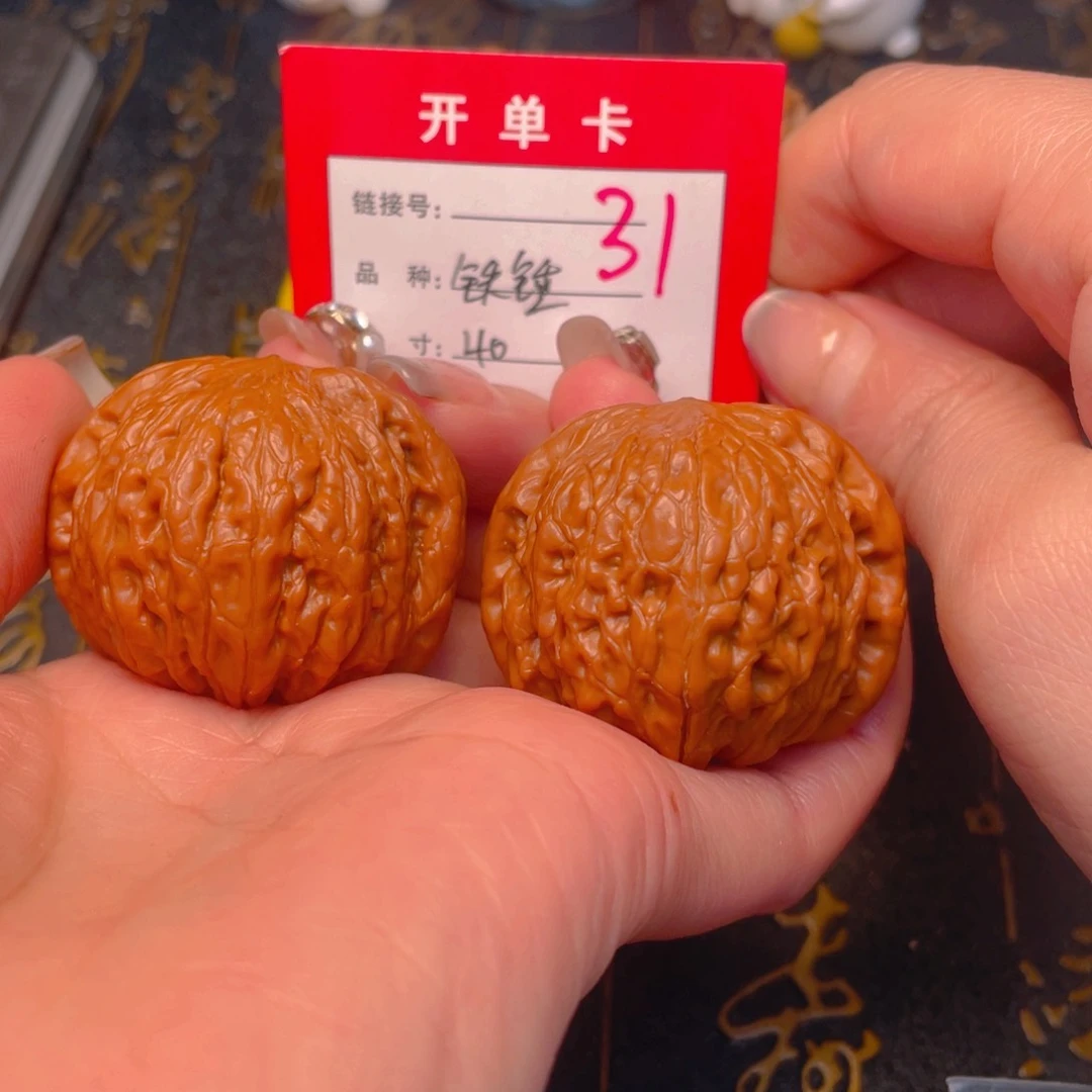 桃核吊坠文玩的好