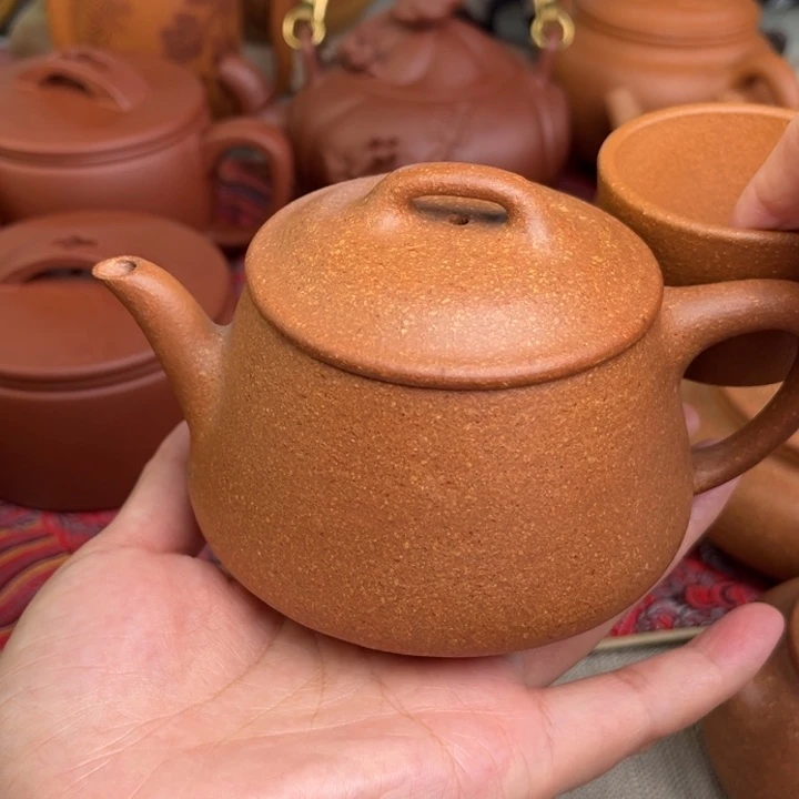 原矿黄降坡20目影瓢精工半手260cc