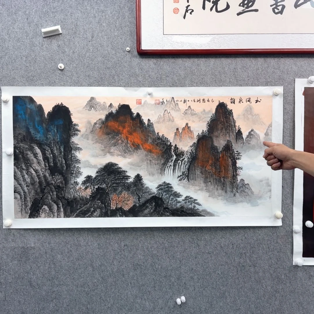 用****5书法书法作品多次