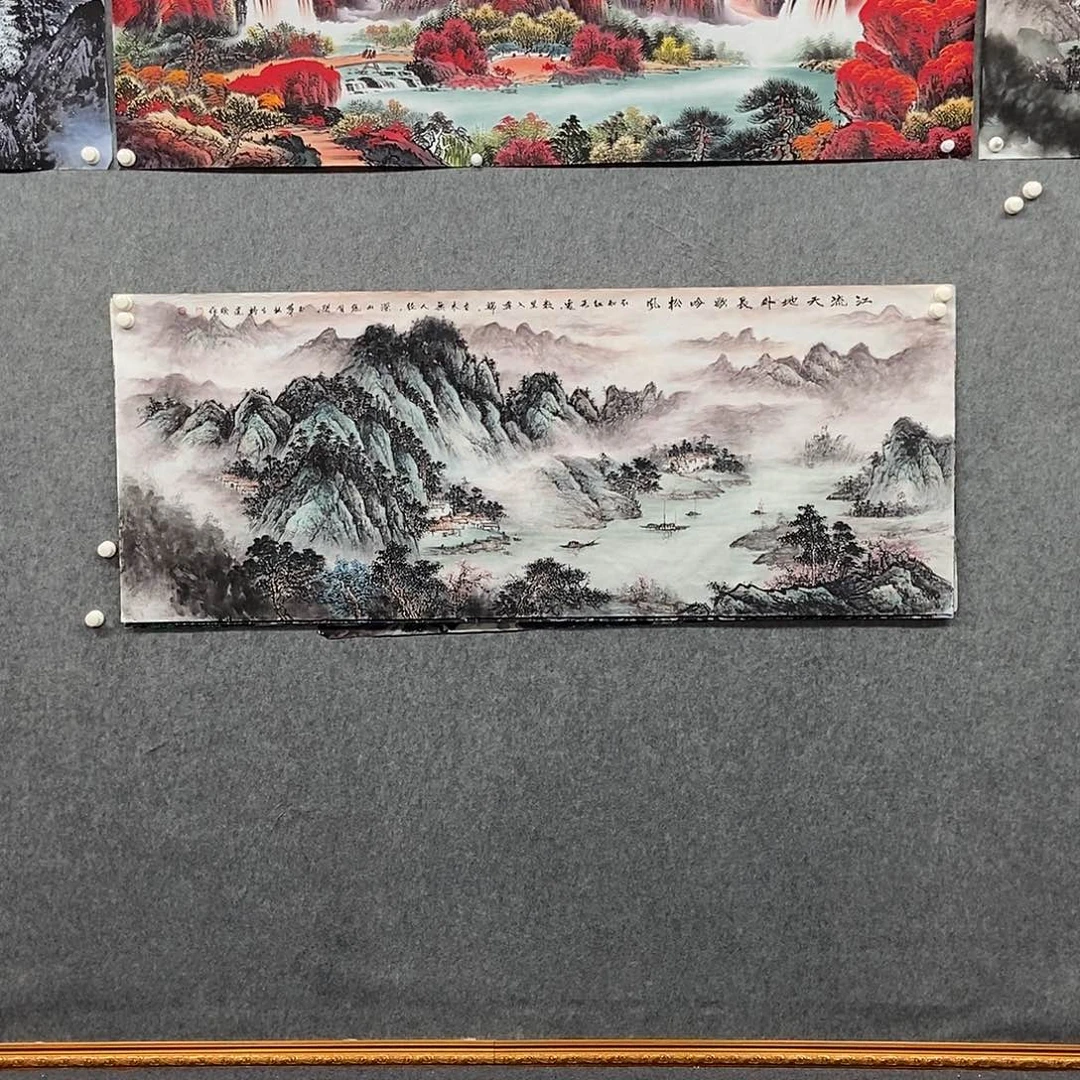 国画小六尺精品山水一幅